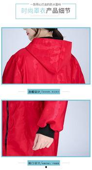 成人罩衣怎么剪裁视频,轻松掌握制作技巧