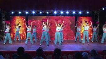 成人渔家开场舞蹈视频大全,成人渔家开场舞蹈视频精选集锦