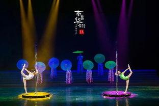 成人渔家开场舞蹈视频大全,成人渔家开场舞蹈视频精选集锦