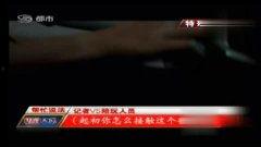 国产h成人小视频在线看,揭秘国内私密娱乐内容新趋势