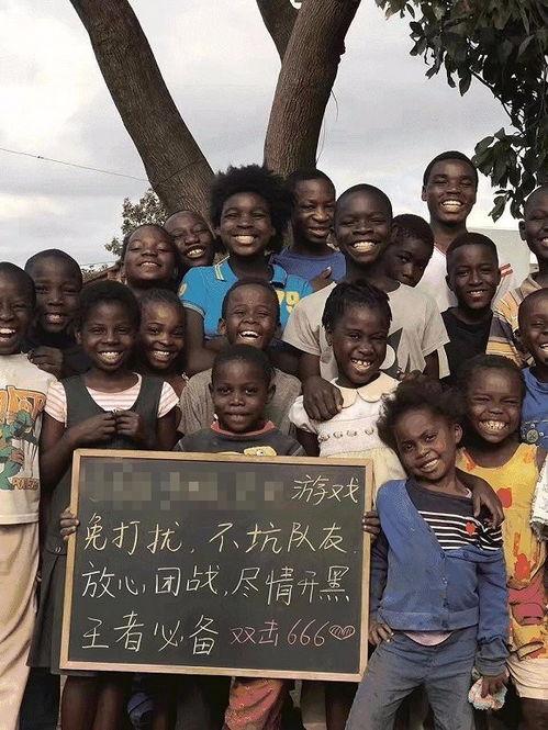 非洲小孩成人礼视频教学,见证少年蜕变之旅