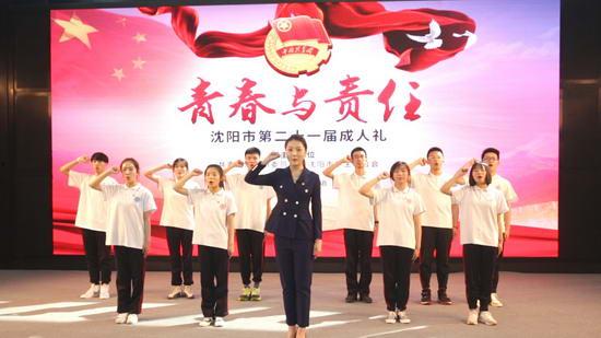 宜兴成人礼视频,传承千年礼仪，见证青春蜕变