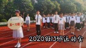 宜兴成人礼视频,传承千年礼仪，见证青春蜕变