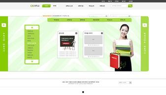 成人培训回顾视频模板图片