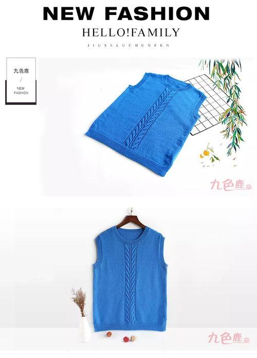 成人织贝壳马甲视频,视频教程教你织出时尚贝壳马甲