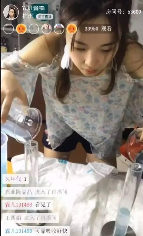 成人换尿不湿的正确视频,成人换尿不湿的正确步骤与技巧详解