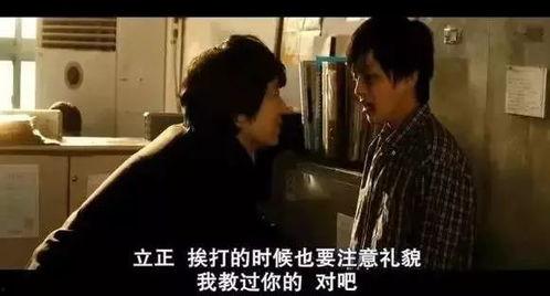 成人无码视频观看