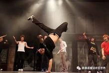 成人速成街舞视频教学,跟随成人街舞视频，轻松掌握舞步与节奏