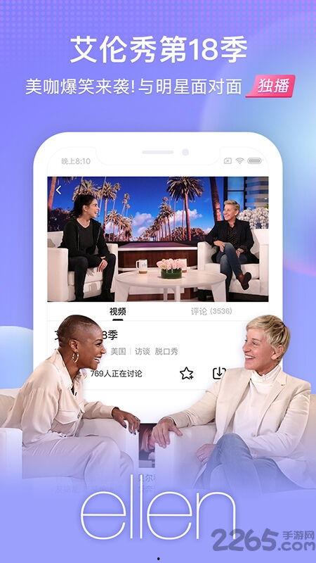 萝卜视频成人无限下载,萝卜视频成人专属福利大揭秘