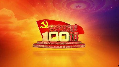 成人科学睡眠故事视频讲解,视频故事中的睡眠奥秘