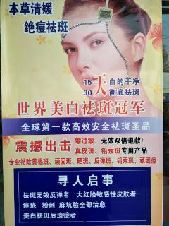 成人养生知识大全视频播放,揭秘成人养生知识大全视频精华