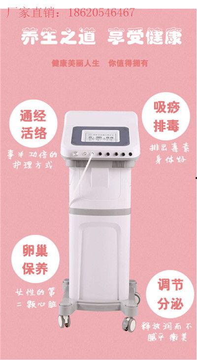 成人退烧仪器怎么用的视频,操作步骤详解