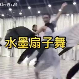 幼师成人扇子舞蹈视频,童趣盎然展风采