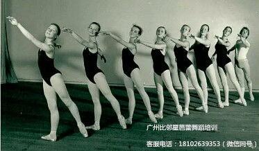 成人芭蕾开胯视频,跟随视频轻松掌握开胯动作