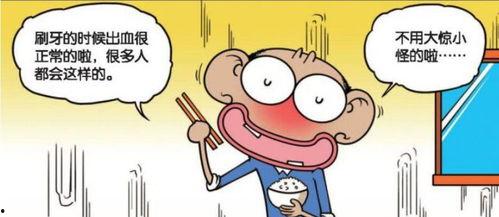 呆头变成人的样子视频,一场奇幻的变身之旅