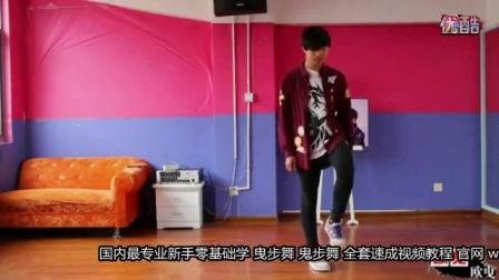 成人团建打枪视频教程大全