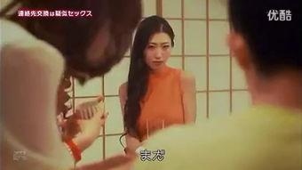 成人小说视频电影综合