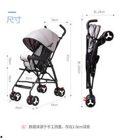 旅行简便成人推车视频,旅行简便成人推车视频解析