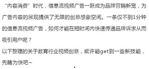 成人写字浮躁吗视频讲解,浮躁心态下成人写字的反思与调整