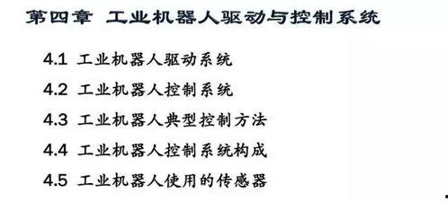 成人写字浮躁吗视频讲解,浮躁心态下成人写字的反思与调整