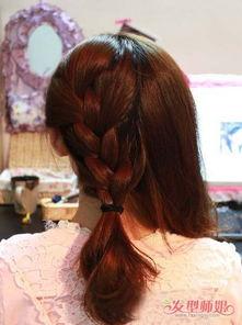 彩色辫子成人教程图解视频