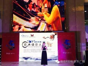 五一朗诵成人作品视频,情感共鸣与心灵启迪