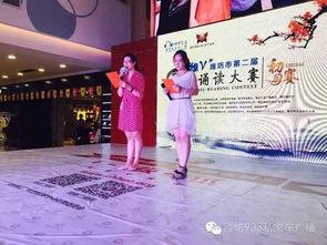 五一朗诵成人作品视频,情感共鸣与心灵启迪