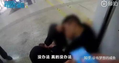 成人崩溃的哭视频大全,成人崩溃瞬间视频集锦