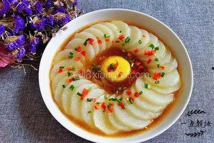 山药蒸蛋的成人做法视频,营养美味，简单易学的家常菜做法