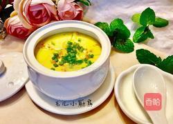 山药蒸蛋的成人做法视频,营养美味，简单易学的家常菜做法