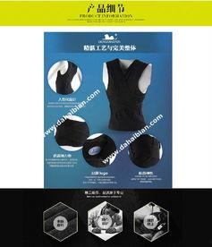 成人矫姿矫正视频,成人矫姿视频教程全解析