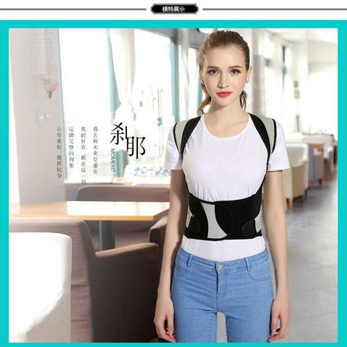 成人矫姿矫正视频,成人矫姿视频教程全解析