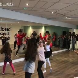 成人街舞试课视频大全