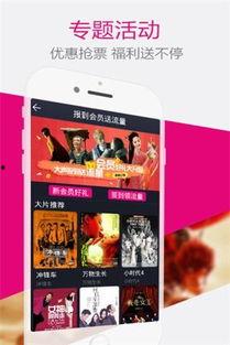 成人福利无码视频,探索隐私与娱乐的边界