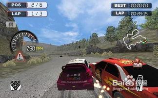 成人滚车轮游戏技巧视频,视频解析与实战攻略