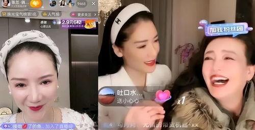 成人装小孩说话视频播放,揭秘成人装小孩的趣味瞬间