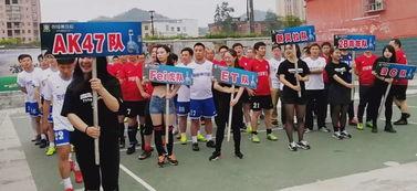 成人有关足球的舞蹈视频,成人足球舞蹈视频赏析