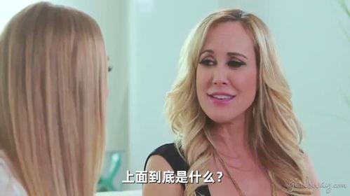 欧美成人私密生活视频,真实场景与情感探索