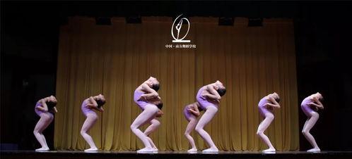 简短成人练操舞视频