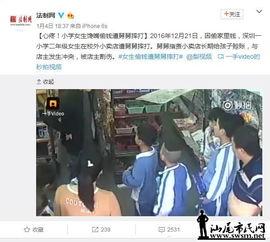 三女成人朗诵视频,青春之声共鸣时代