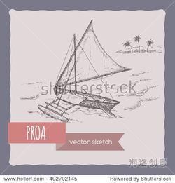 帆船成人画法视频教程