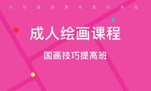 成人画画娱乐视频网,揭秘热门娱乐视频网站魅力